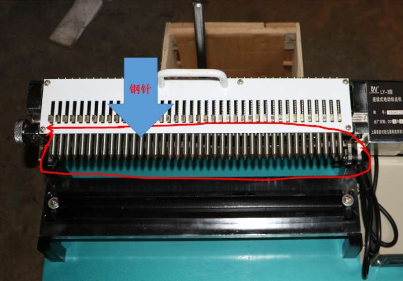 LY-3电动钢筋标距仪可否同时标距5mm和10mm标距(图1)