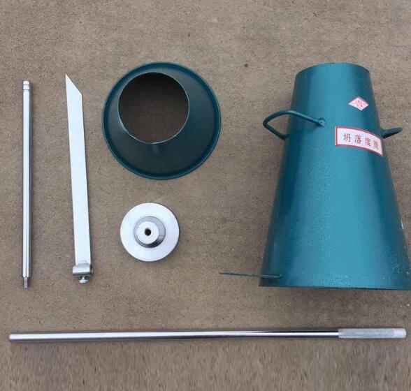 塌落度筒四件套实验方法(图2)