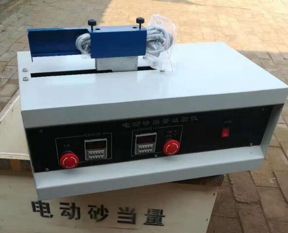 电动砂当量试验仪振动频率多大(图1)