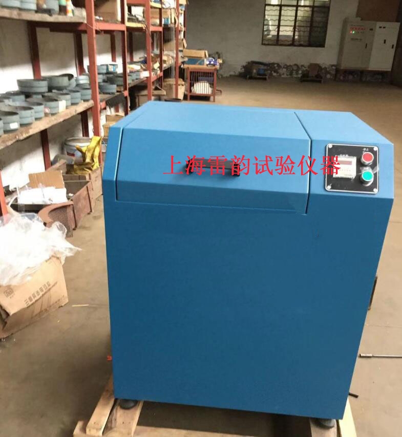 雷韵厂家LY100-2密封式制样粉碎机噪音报告(图2)