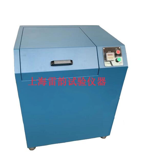 快速压紧密封式制样粉碎机试验说明(图1)
