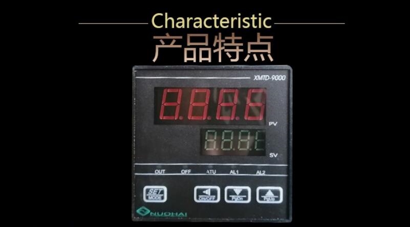 CF-CA低温恒温溢流水箱制冷功率(图2)