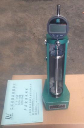 水泥比长仪事项(图1)