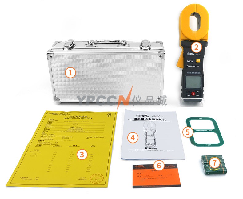 希玛ST4800 钳形接地电阻测试仪高精度数字 防雷接地电阻测试仪(图14)