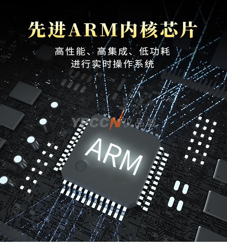 希玛ST8308A甲醛检测仪PM2.5二氧化碳空气实时监测数显检测仪(图5)