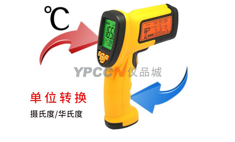 希玛AS882红外线测温仪工业高精度高温非接触冶炼铸造电子温度计(图4)