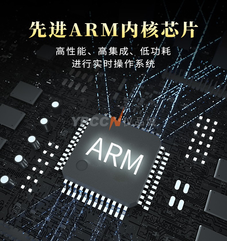 希玛ST8312A数显甲醛检测测试仪高精度家用监测空气质量检测仪(图5)