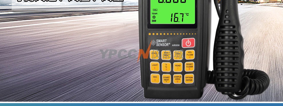 希玛AR856风速仪风速测量仪风温风量带软件数据线(图2)