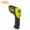 希玛AR892+红外线测温仪冶炼铸造AR892+高精度80:1 短波测温