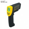 希玛仪表AR922+手持式红外测温仪 短波 高温型冶炼熔炉专用2500度