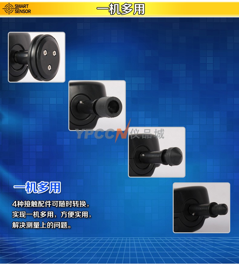 希玛AR925转速计 接触式数显转速表 转速测量仪 转速测速仪(图2)