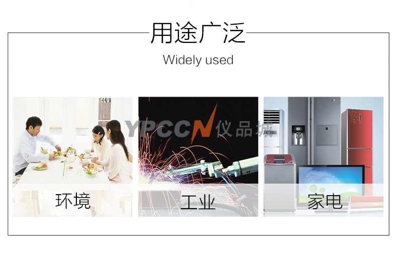 希玛AR844噪音计分贝测试仪噪声噪音测试仪高精度噪音仪分贝仪(图2)