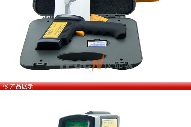 希玛AR862D+高温型红外测温仪(图6)