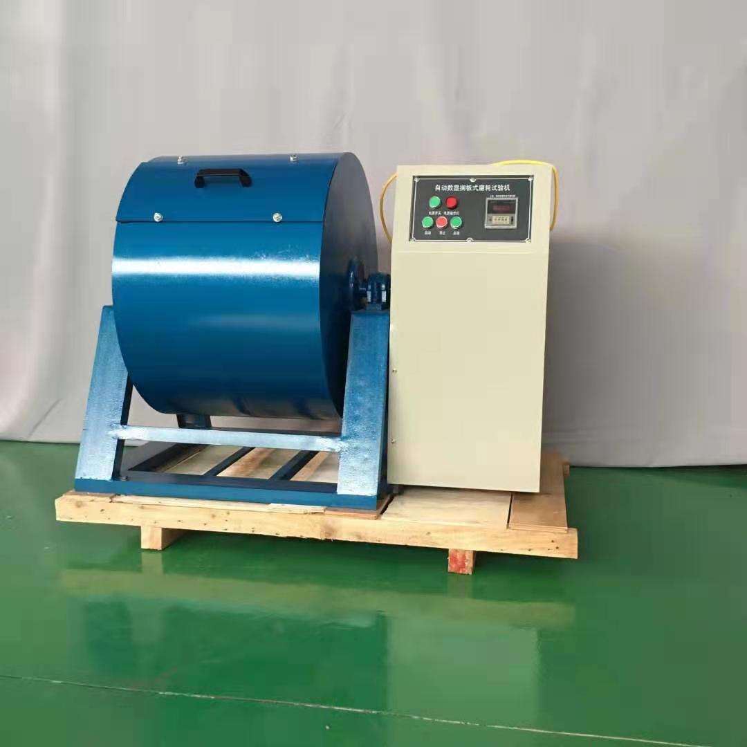 洛杉矶磨耗试验机使用以及应用介绍